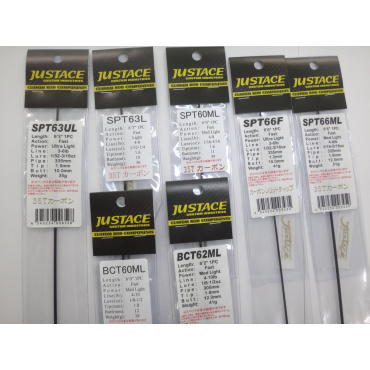 ジャストエース／BCT・SPT（ブラックバス・ボートシーバス）